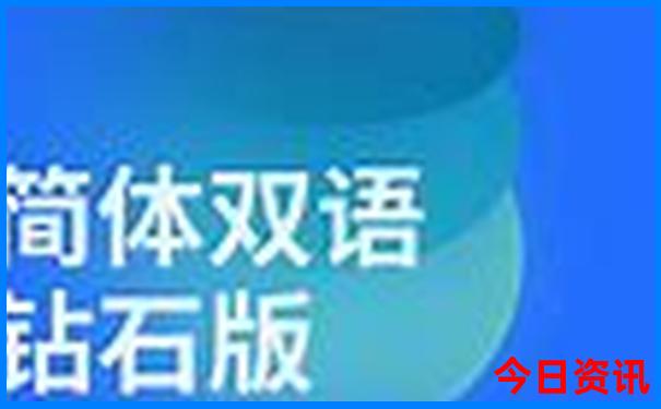 七月旅行国内最佳目的地