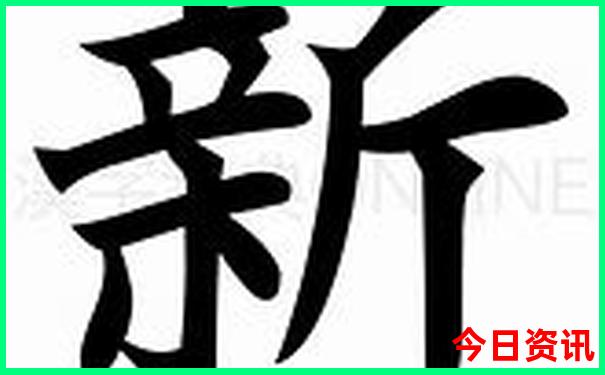锦州旅游攻略一日游最佳路线