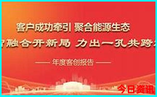 自驾游3天去哪里合适