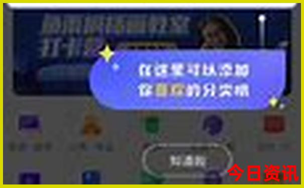 哈尔滨中央大街附近景点