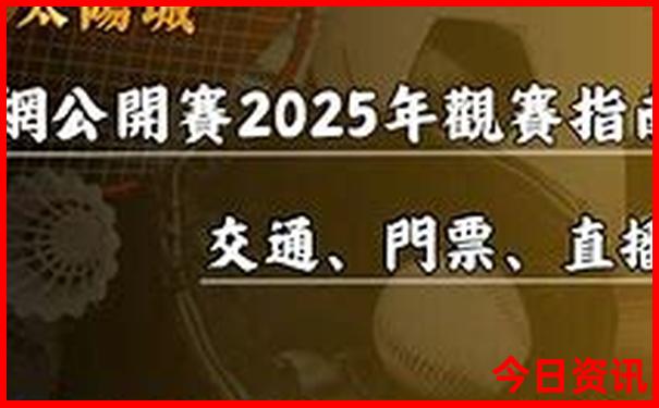 武汉室内游乐场所最好玩的在哪里