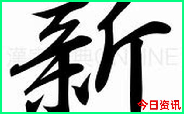 暑期去哪旅游比较凉快