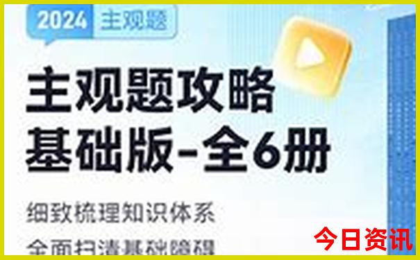 三亚旅游攻略必去景点推荐一下