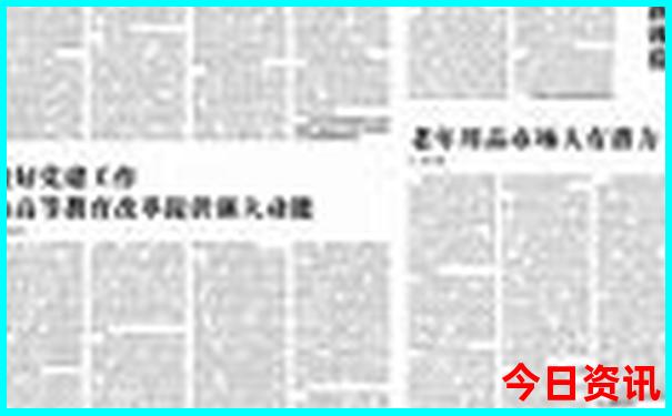 杭州景点需要预约的有哪些