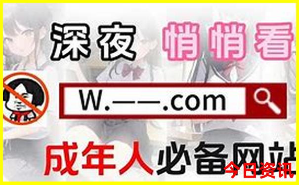 澳门今晚开奖结果是什么优势