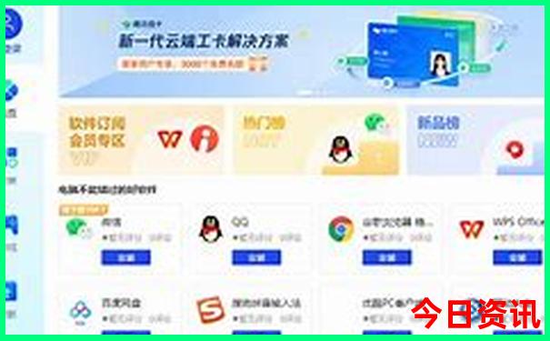 北京旅游景点及路线