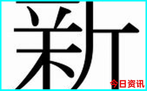 湖北省旅游必去十大景点