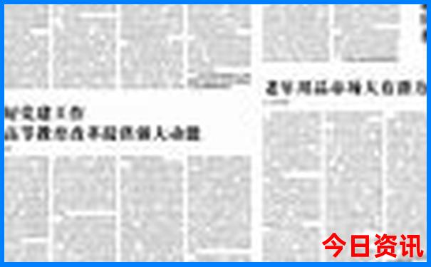 德清旅游必去景点
