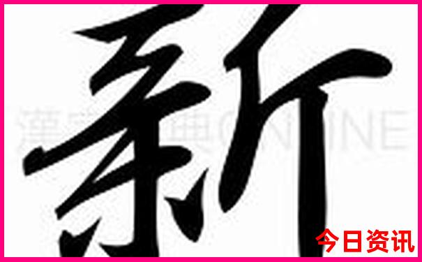 皖南自驾游必去十个景点