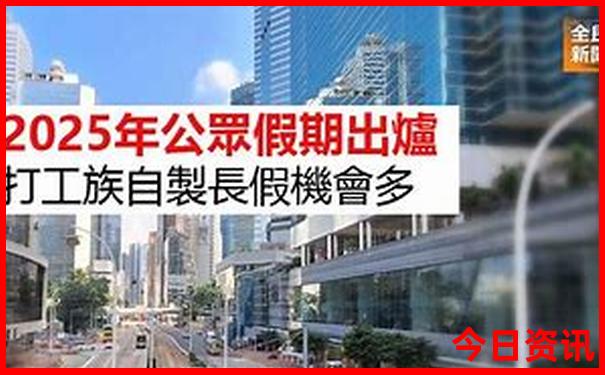 太行山自驾游路线