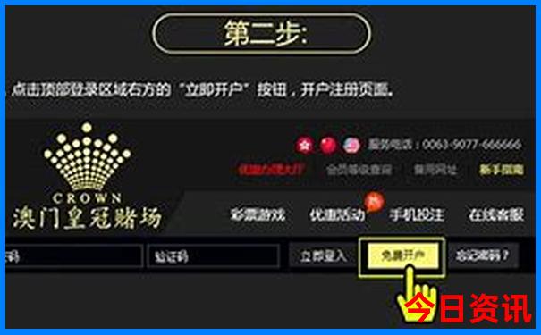 国内7月份适合旅游的地方