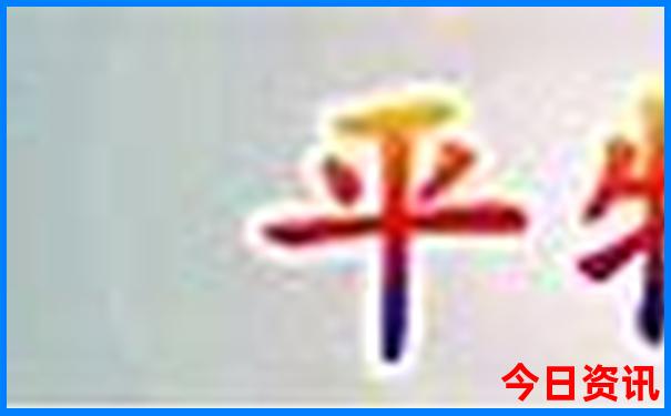 中国旅游攻略推荐