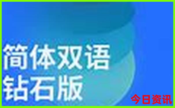 成都去哪玩比较好玩