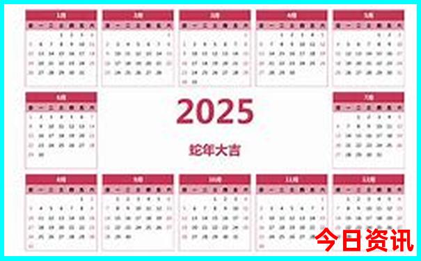 云南省旅游官网首页