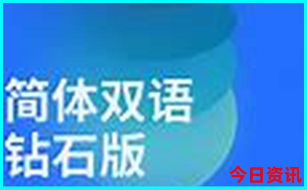 建水旅行社排名前十名