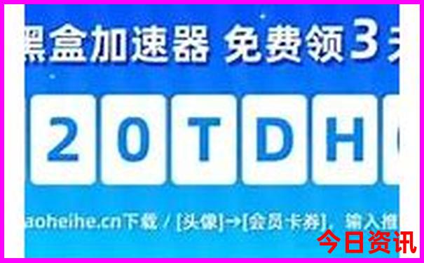 暑假去哪儿玩儿凉快