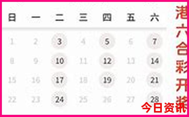 8月份旅游去哪里凉爽