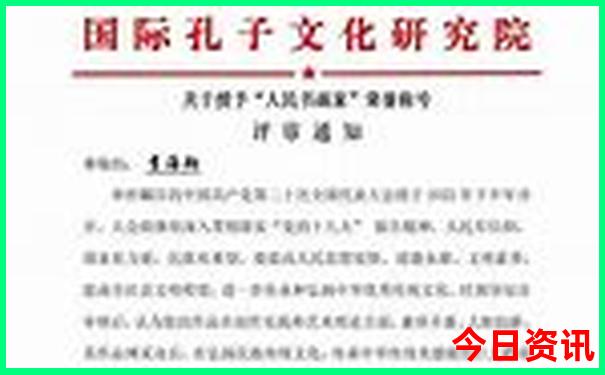 北京博物馆排行榜前十名