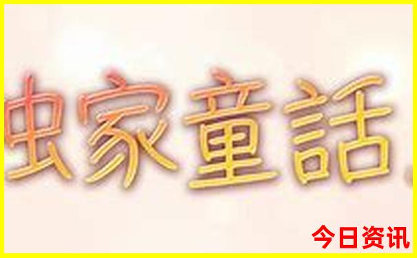 芒市旅游攻略自由行