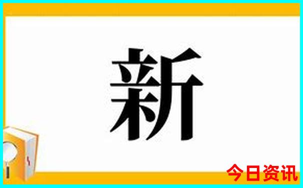 成都旅游景点前十