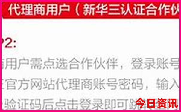 宿迁到北京旅游团报价表