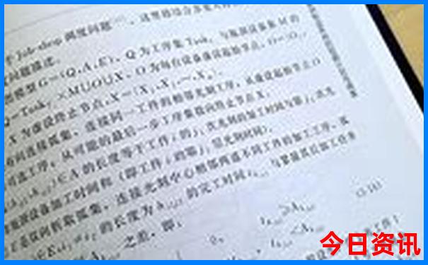 湖北省的旅游景点