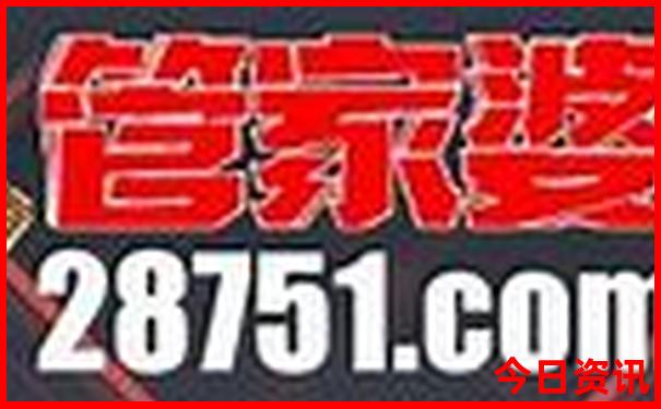 呼市周边一日游旅游景点大全