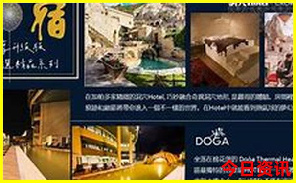 七月份到哪里去旅游最好