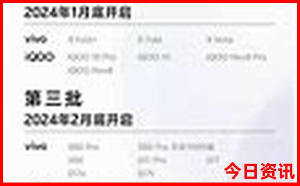 洛阳老君山二日游最佳攻略
