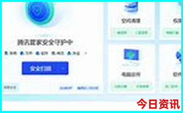 呼和浩特旅游景点攻略