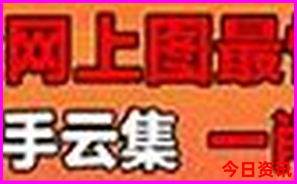 成都周边游玩攻略景点大全