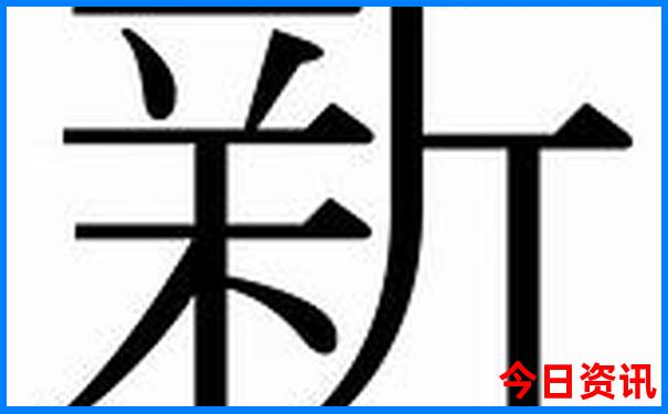 荷兰十大著名旅游景点