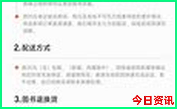 云南旅游攻略7日游