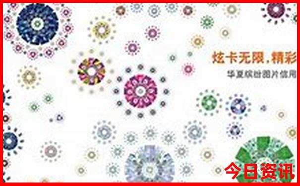 七月宜出行黄道吉日
