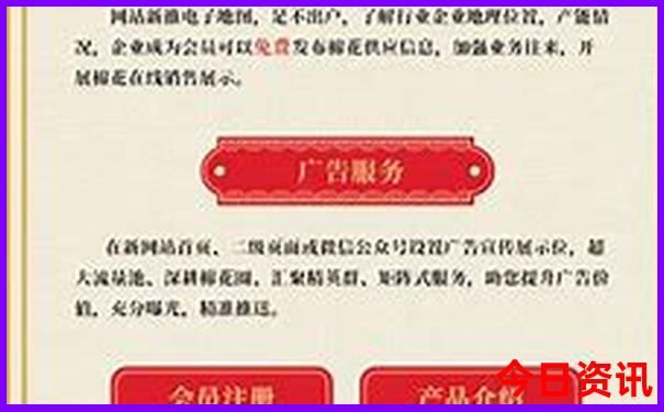 夏天适合去云南旅游吗