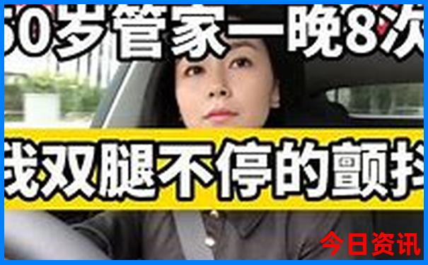 成都市区旅游必去十大景点推荐
