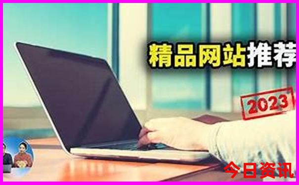 河北十大必去景点