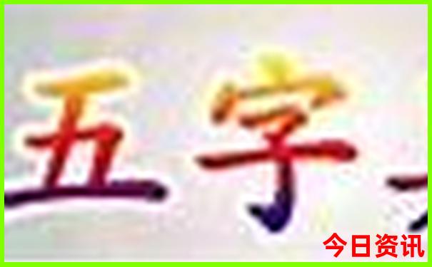 八月份去哪里旅游最合适
