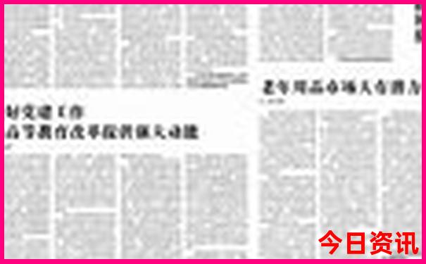 武汉光谷哪里好玩