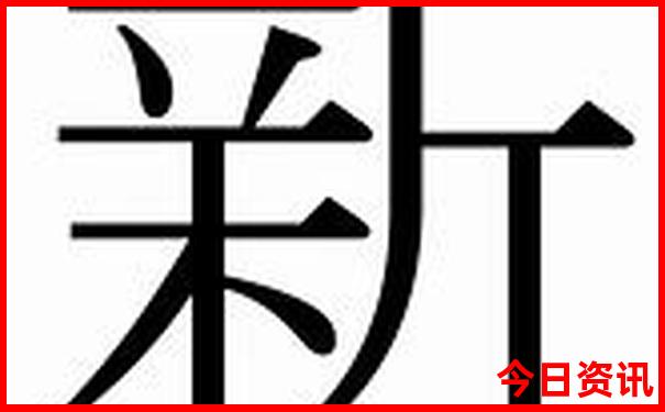 湖南省旅游景点排名前十名