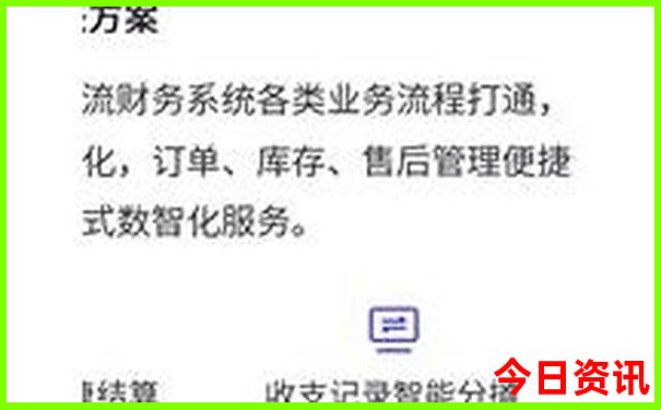 适合8月份旅游的地方