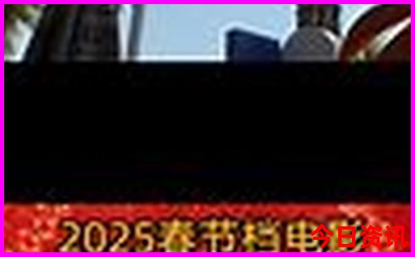 德州旅游团报名两日游