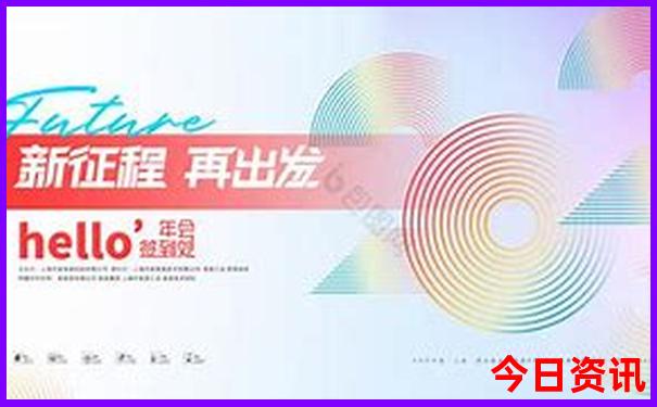 7月份一个人适合去哪里旅游