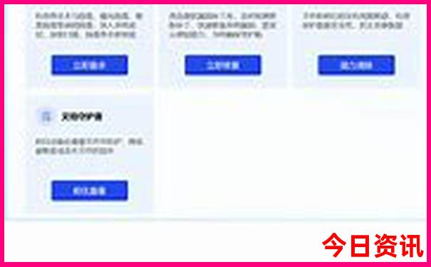 现在云南哪里好玩